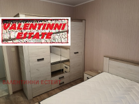    2- | Imot.bg    11