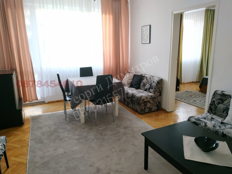 Дава под Наем 3-СТАЕН в град Разград, Център - 80 кв.м / 400 € » 782.33 лв.
