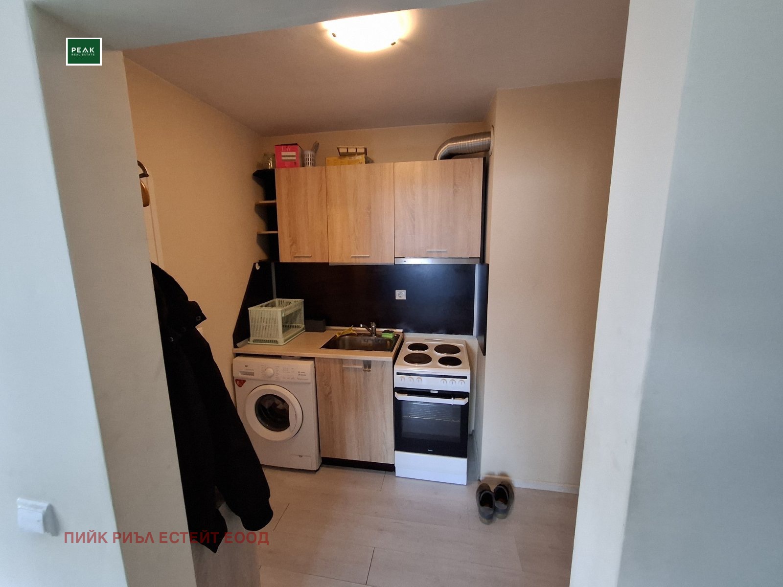 ���� ��� ���� 1-����� | Imot.bg � ����������� 4