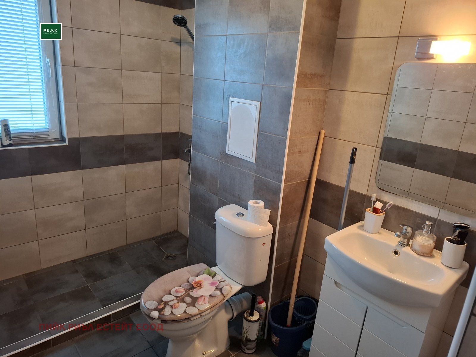 ���� ��� ���� 1-����� | Imot.bg � ����������� 6