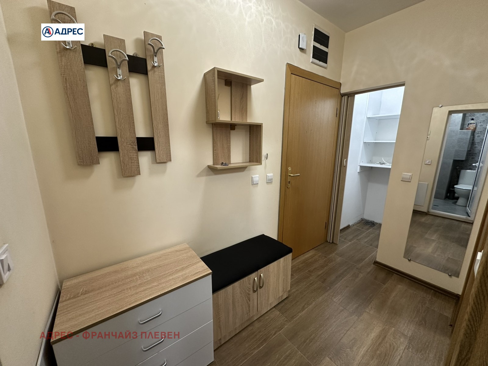 ���� ��� ���� 2-����� | Imot.bg � ����������� 6