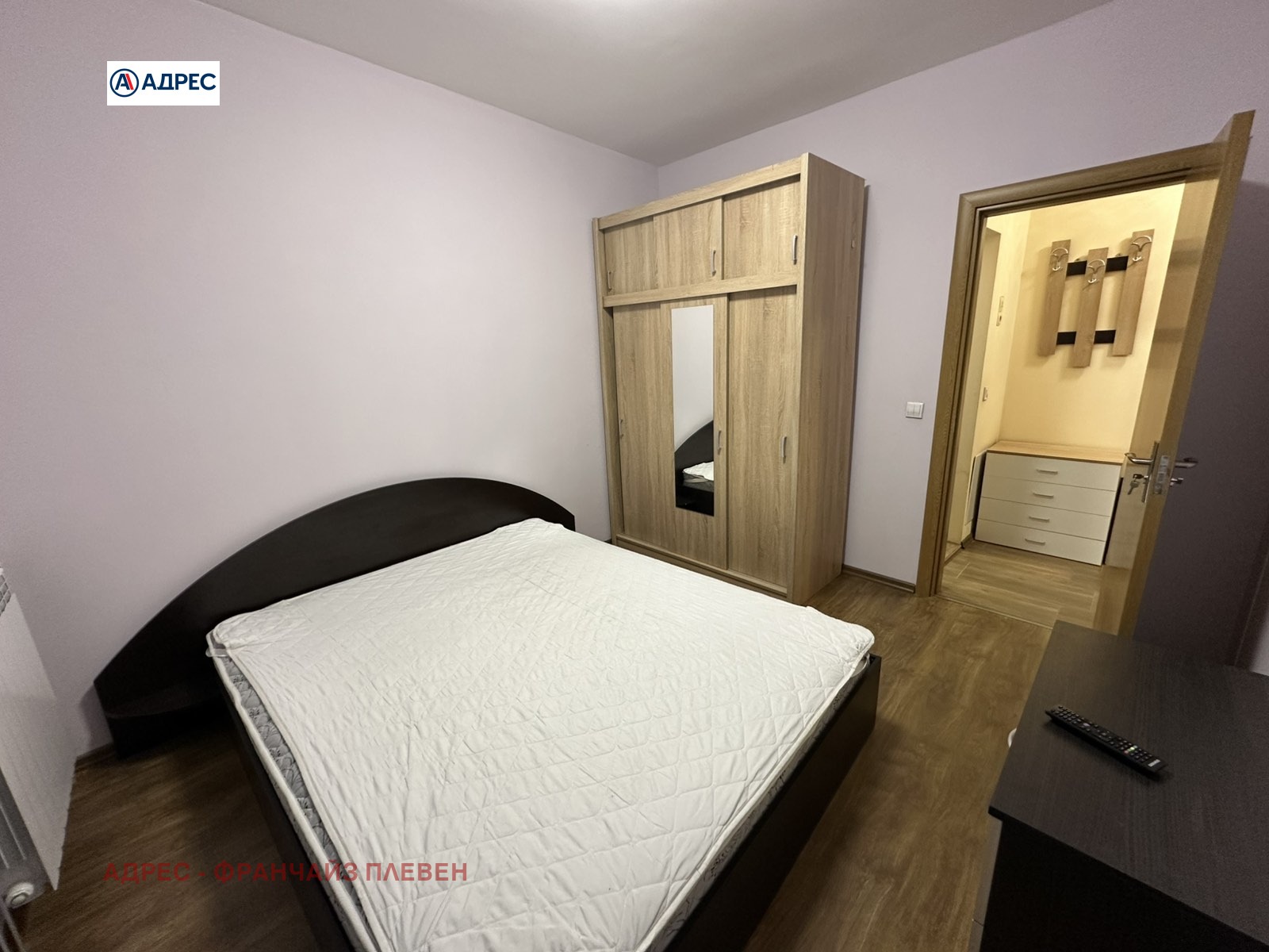 ���� ��� ���� 2-����� | Imot.bg � ����������� 5