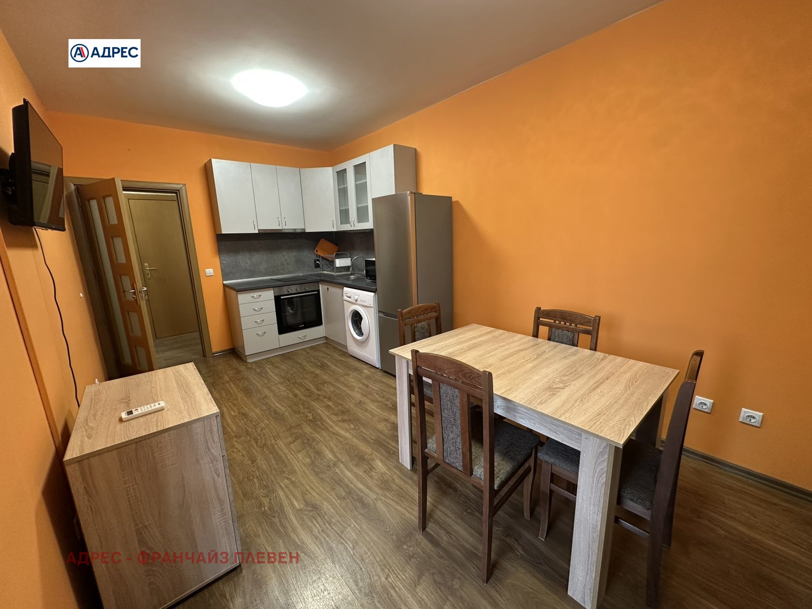 ���� ��� ���� 2-����� | Imot.bg � ����������� 3