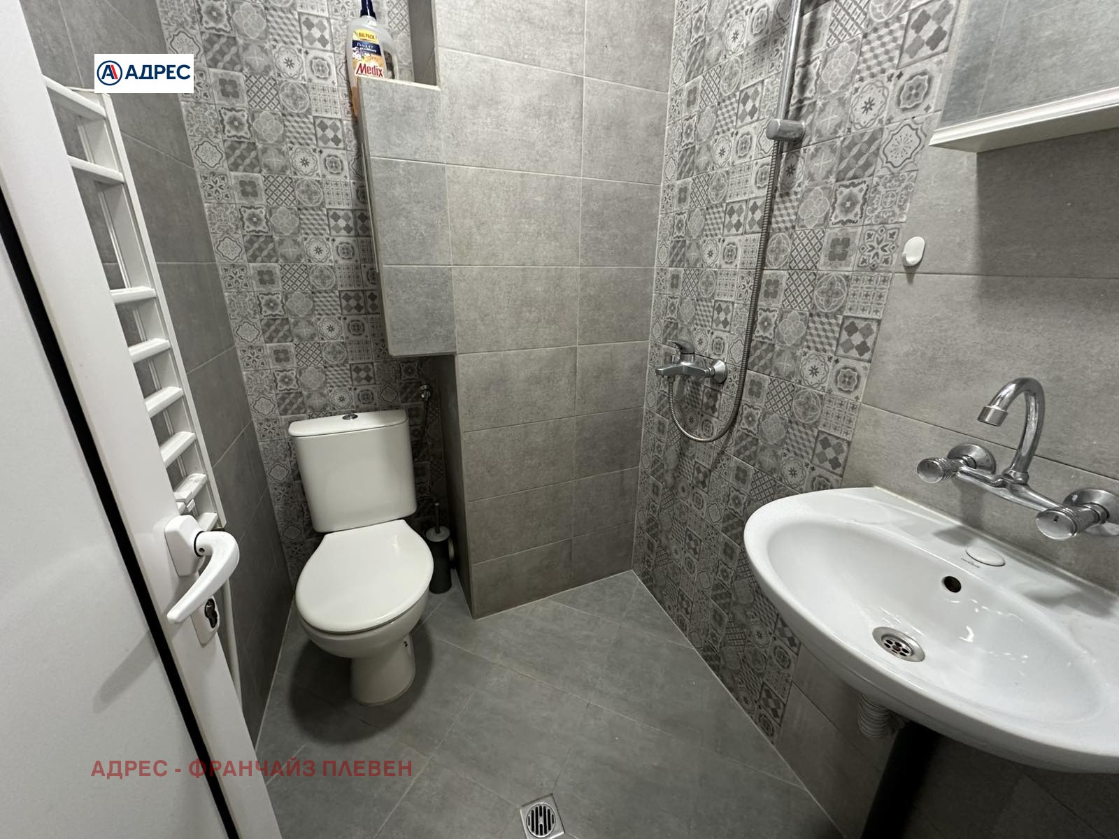 ���� ��� ���� 2-����� | Imot.bg � ����������� 7