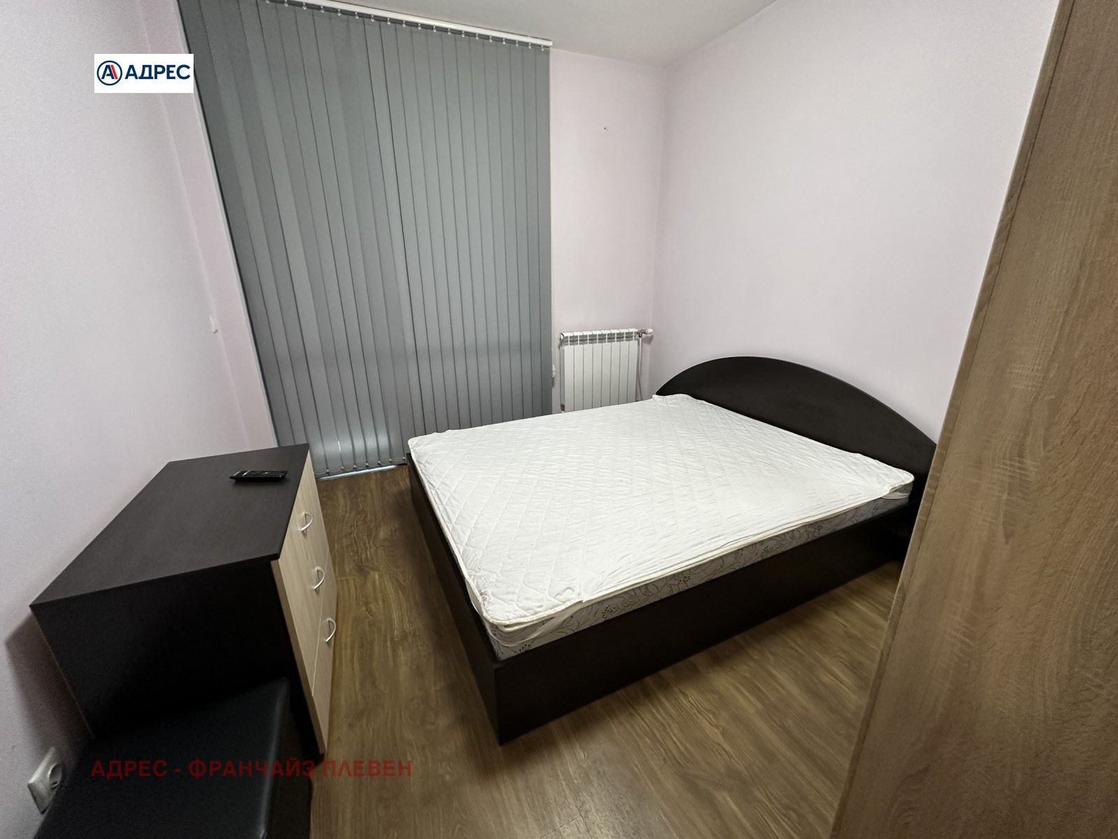 ���� ��� ���� 2-����� | Imot.bg � ����������� 4