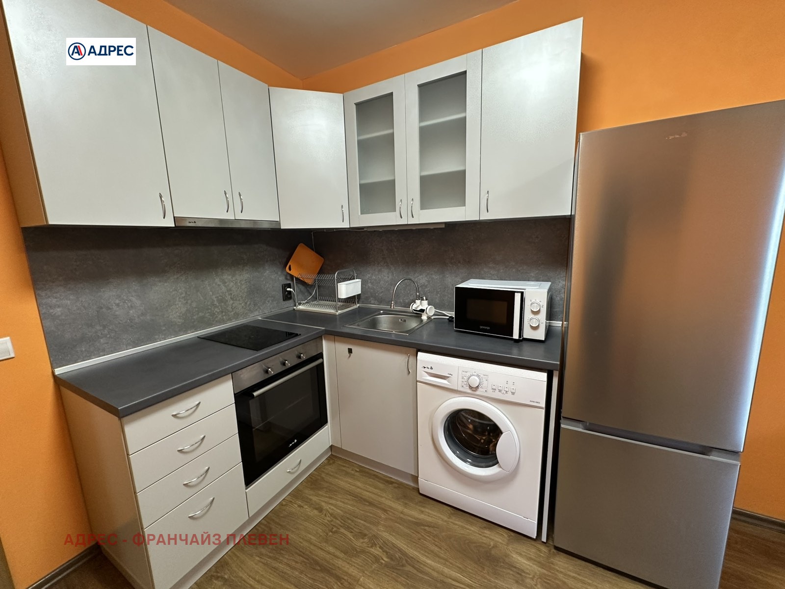 ���� ��� ���� 2-����� | Imot.bg � ����������� 1