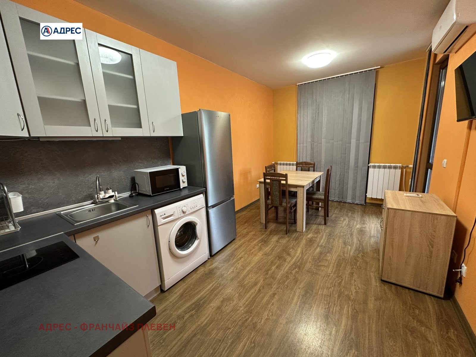 ���� ��� ���� 2-����� | Imot.bg � ����������� 2