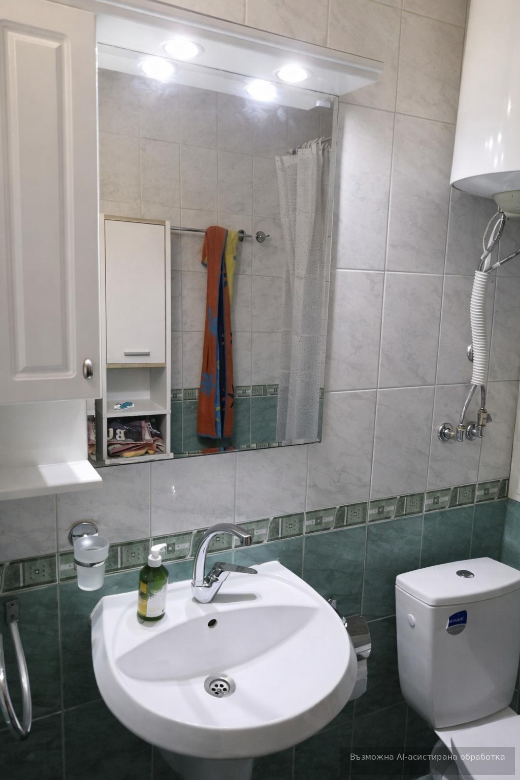 ���� ��� ���� 2-����� | Imot.bg � ����������� 6