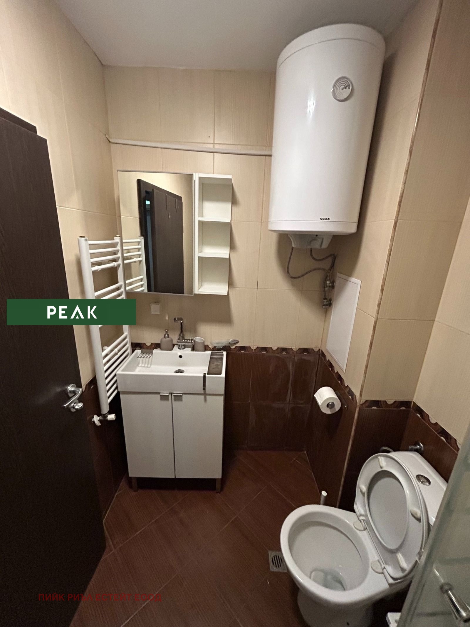 ���� ��� ���� 2-����� | Imot.bg � ����������� 8