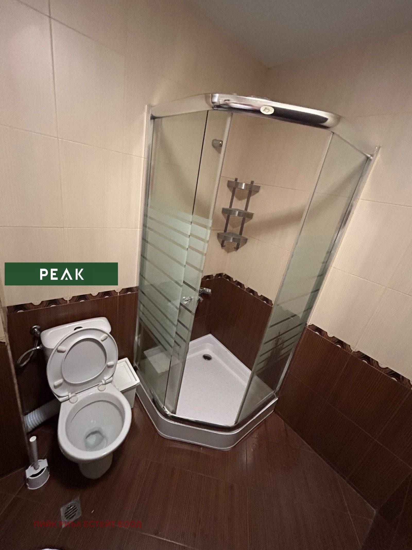 ���� ��� ���� 2-����� | Imot.bg � ����������� 7