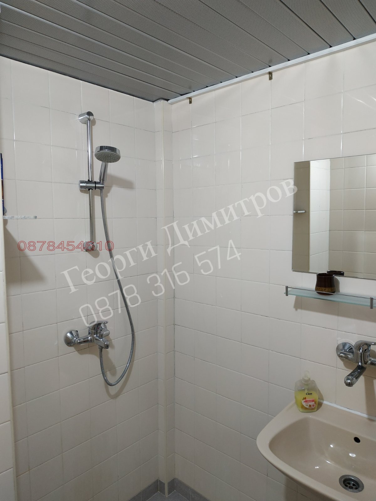 ���� ��� ���� 3-����� | Imot.bg � ����������� 6