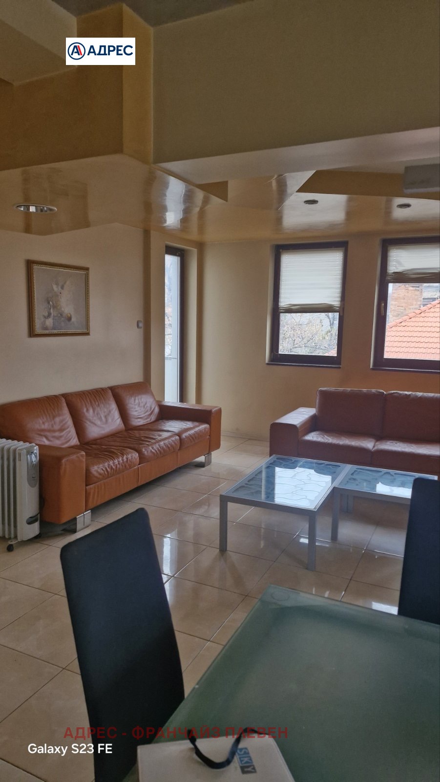 ���� ��� ���� 3-����� | Imot.bg � ����������� 1