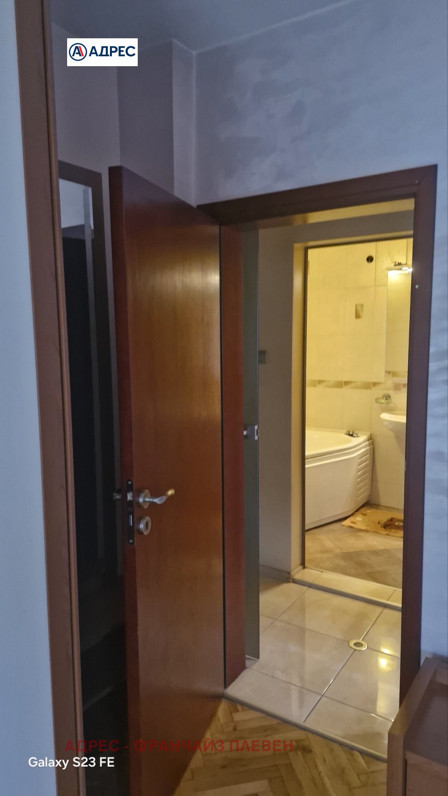 ���� ��� ���� 3-����� | Imot.bg � ����������� 6