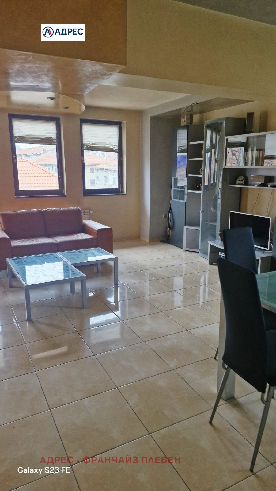 ���� ��� ���� 3-����� | Imot.bg � ����������� 2