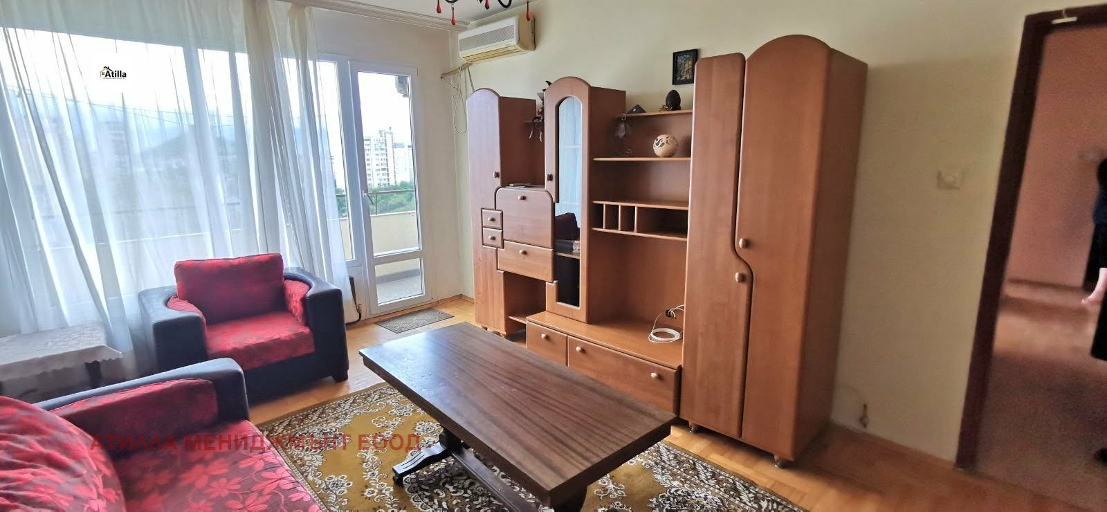 ���� ��� ���� 3-����� | Imot.bg � ����������� 3