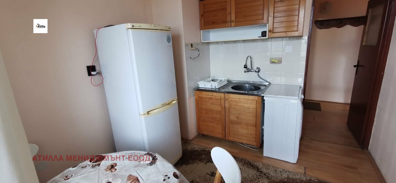 ���� ��� ���� 3-����� | Imot.bg � ����������� 4