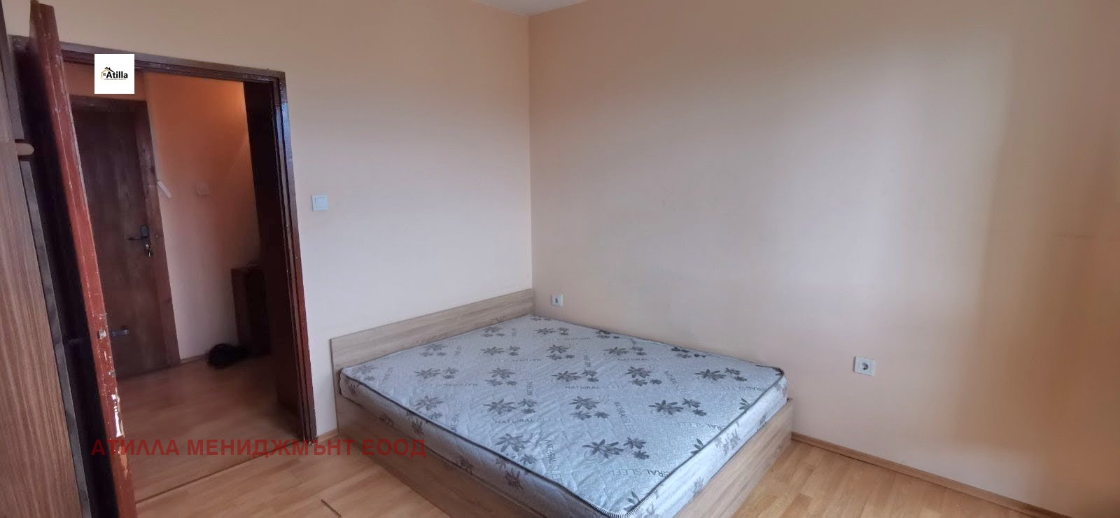 ���� ��� ���� 3-����� | Imot.bg � ����������� 7