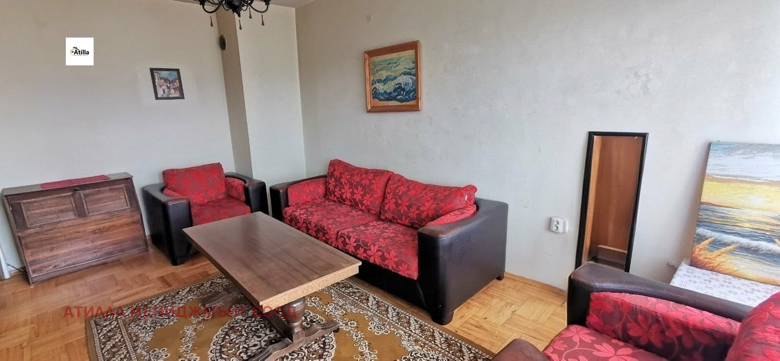 ���� ��� ���� 3-����� | Imot.bg � ����������� 1