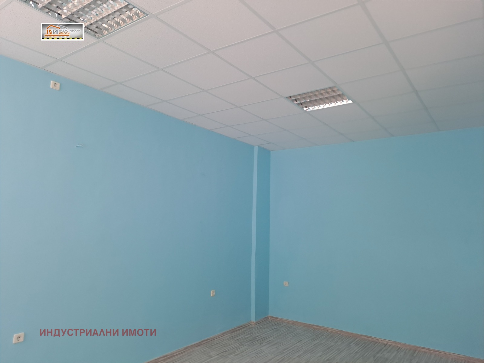 ���� ��� ���� ���� | Imot.bg � ����������� 2