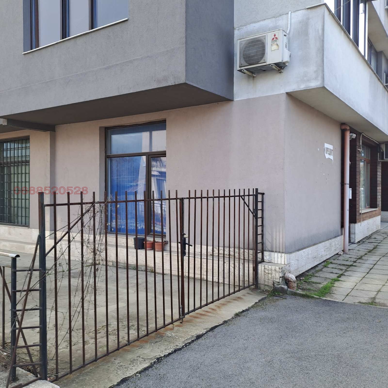 ���� ��� ���� ���� | Imot.bg � ����������� 3