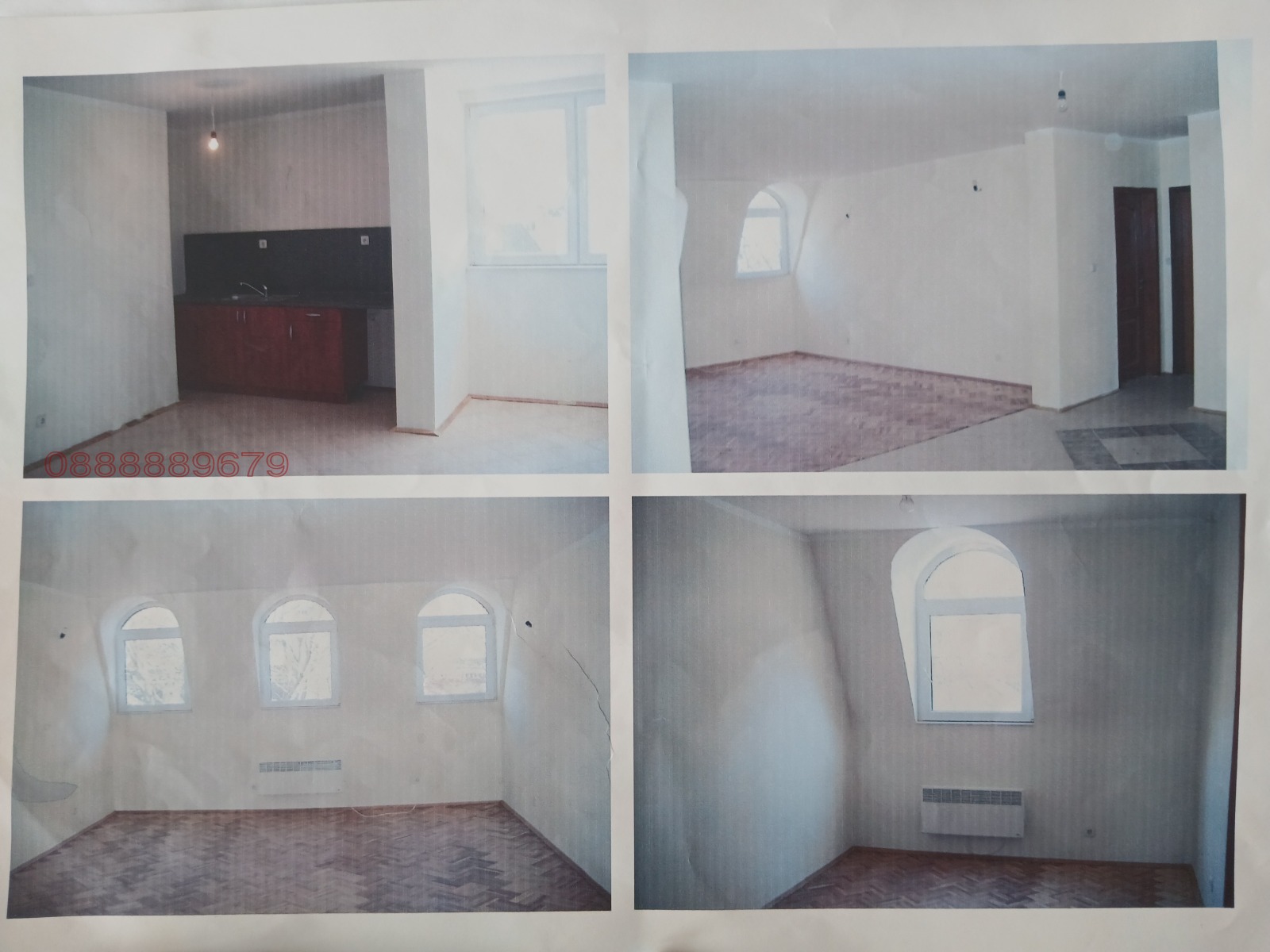 ���� ��� ���� ���� | Imot.bg � ����������� 2