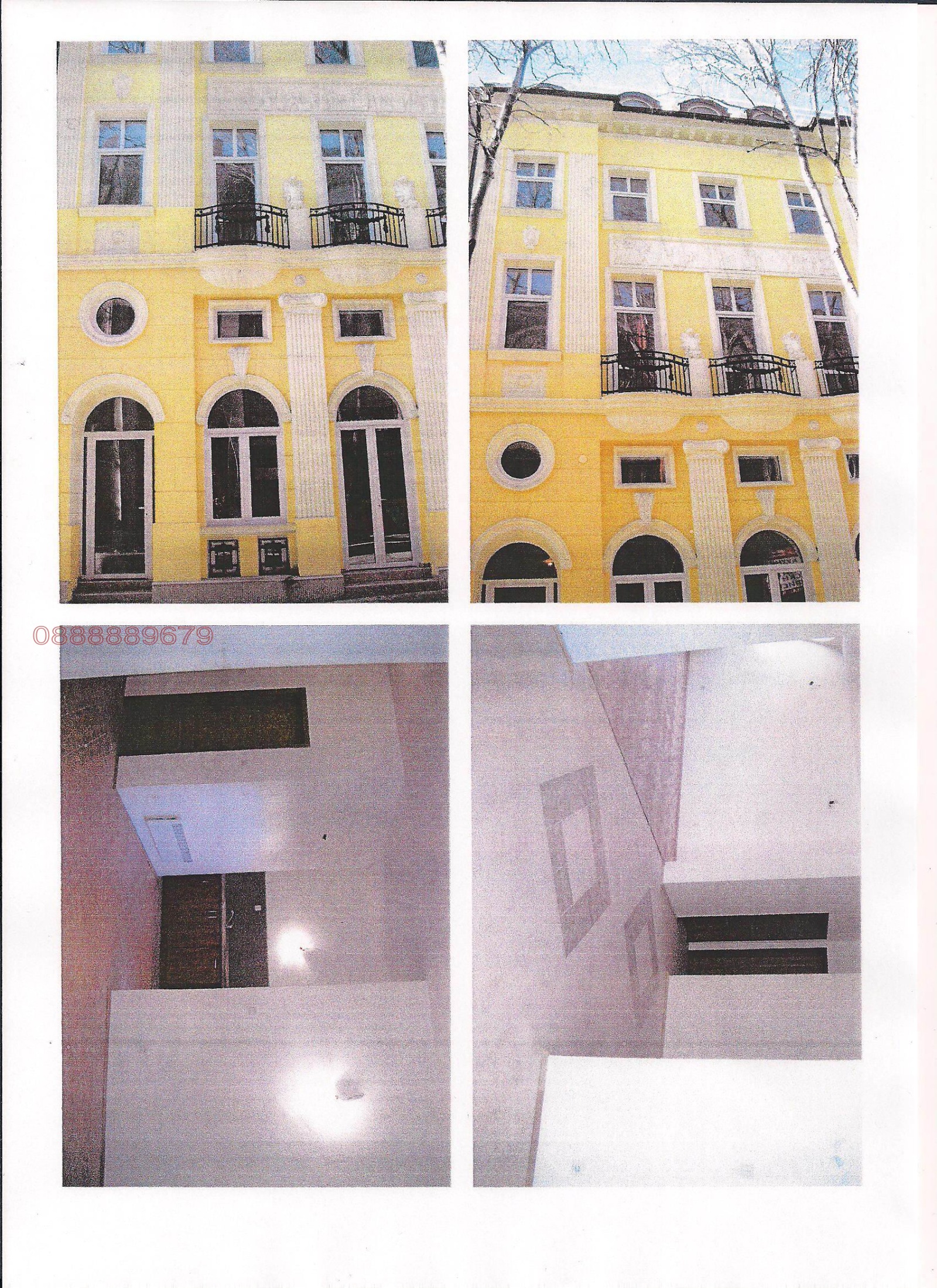 ���� ��� ���� ���� | Imot.bg � ����������� 1