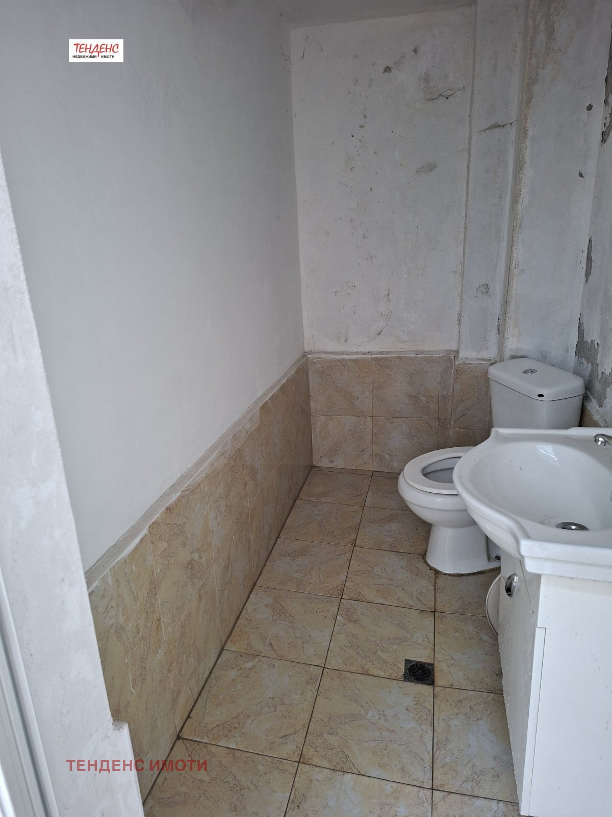 ���� ��� ���� ����� | Imot.bg � ����������� 6