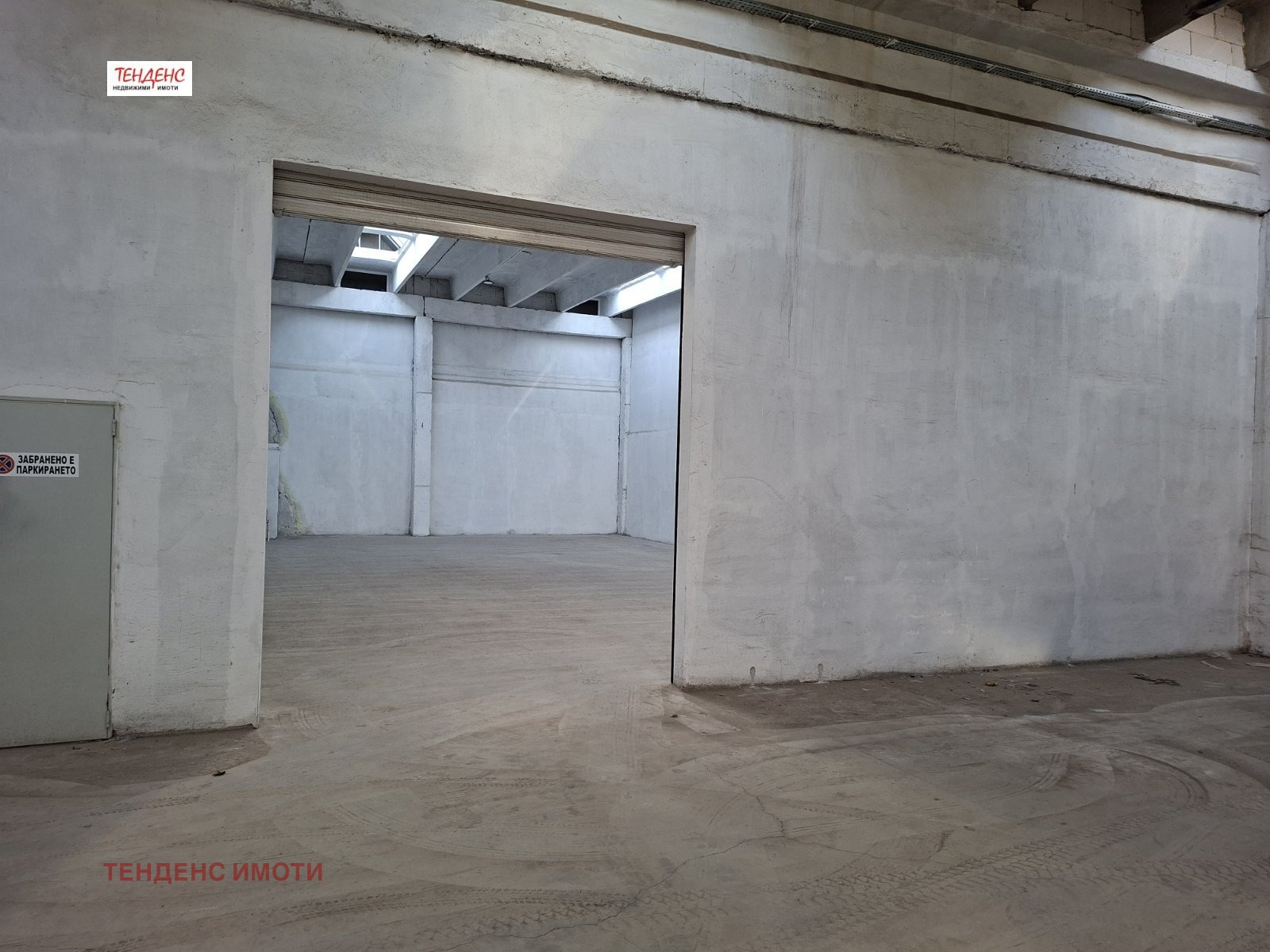 ���� ��� ���� ����� | Imot.bg � ����������� 1