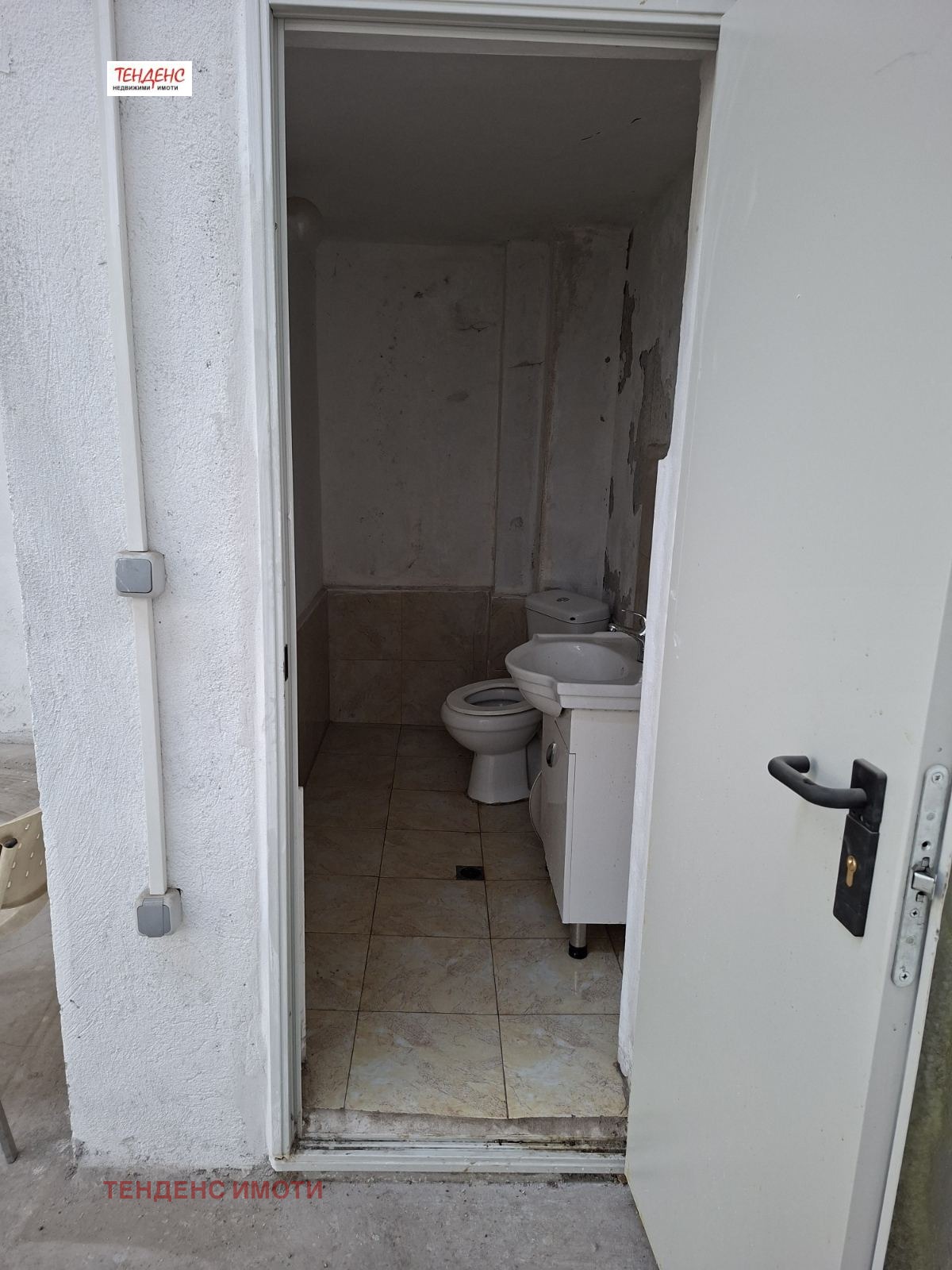 ���� ��� ���� ����� | Imot.bg � ����������� 4