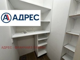 ���� ��� ���� 2-����� | Imot.bg � ����� ������ 8