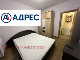 ���� ��� ���� 2-����� | Imot.bg � ����� ������ 5