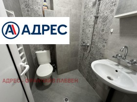 ���� ��� ���� 2-����� | Imot.bg � ����� ������ 7