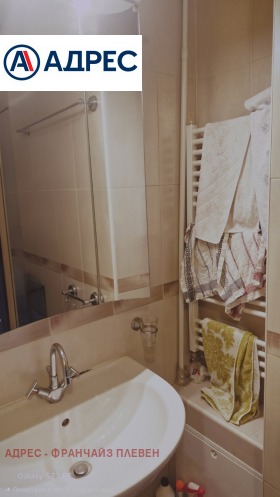 ���� ��� ���� 3-����� | Imot.bg � ����� ������ 7