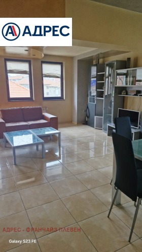 ���� ��� ���� 3-����� | Imot.bg � ����� ������ 2