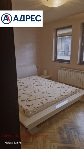 ���� ��� ���� 3-����� | Imot.bg � ����� ������ 5