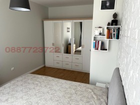 ���� ��� ���� 3-����� | Imot.bg � ����� ������ 11