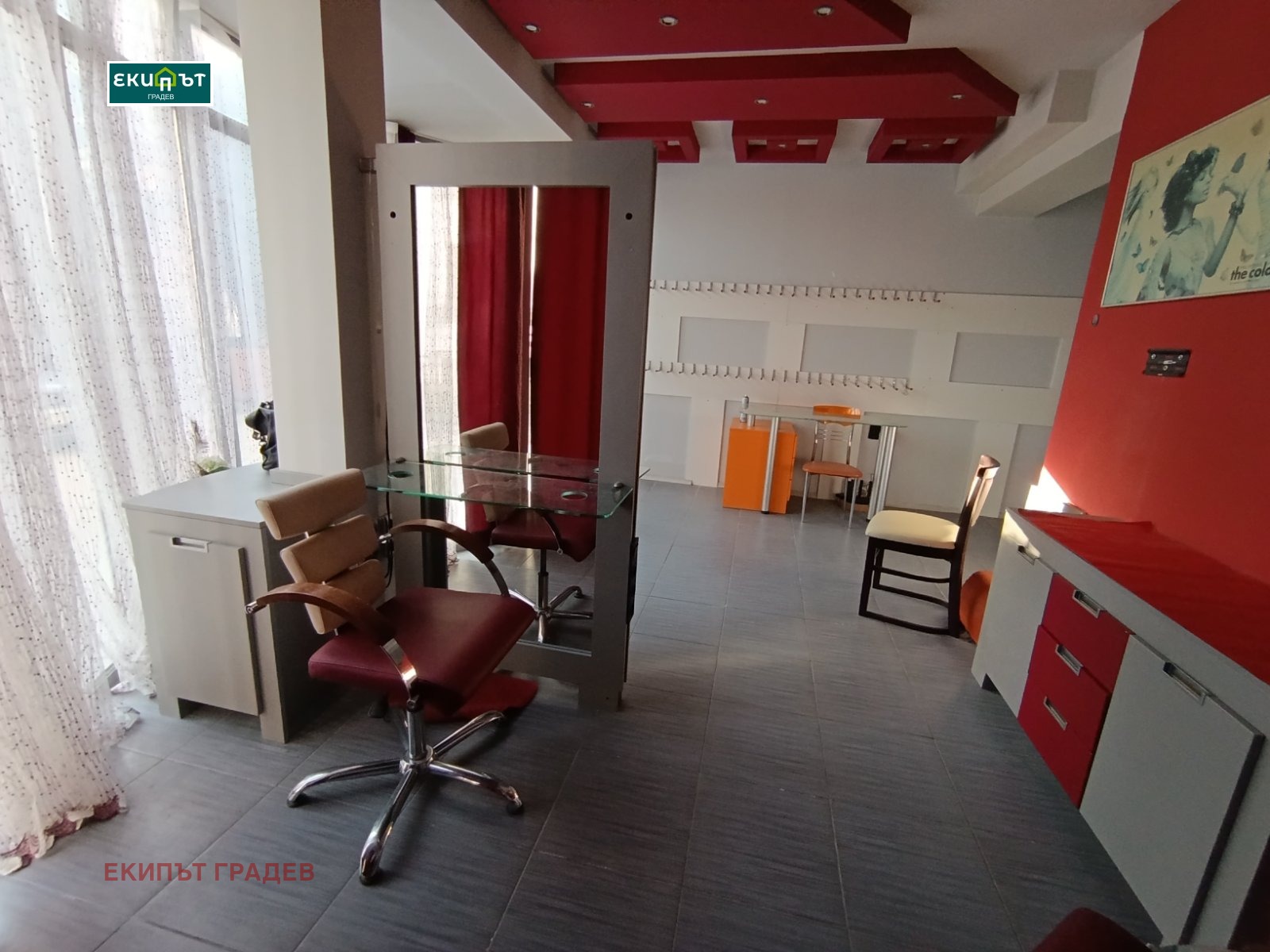 ���� ��� ���� ���� | Imot.bg � ����������� 3