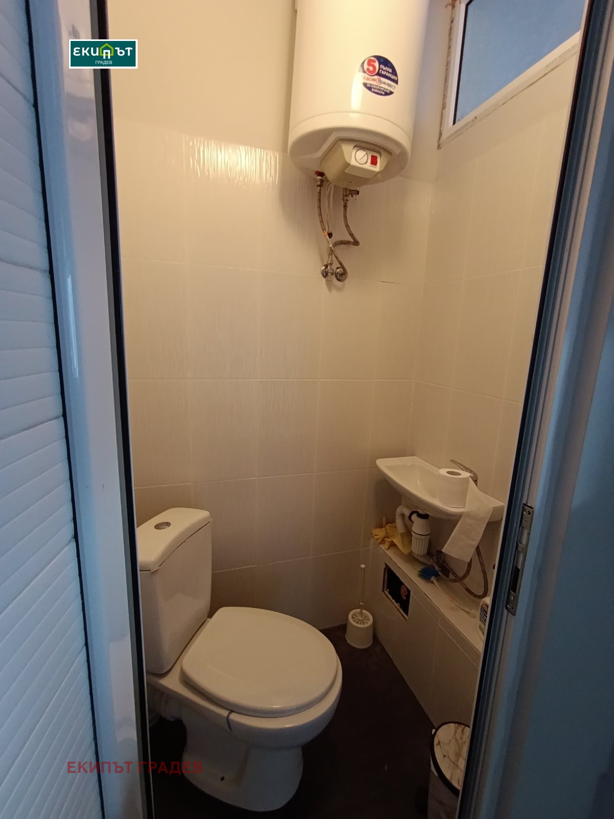 ���� ��� ���� ���� | Imot.bg � ����������� 9