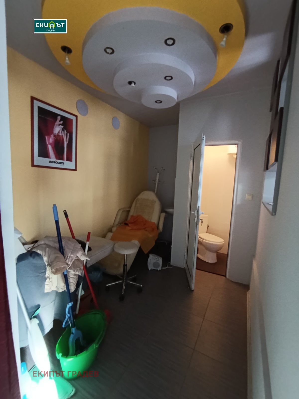 ���� ��� ���� ���� | Imot.bg � ����������� 8