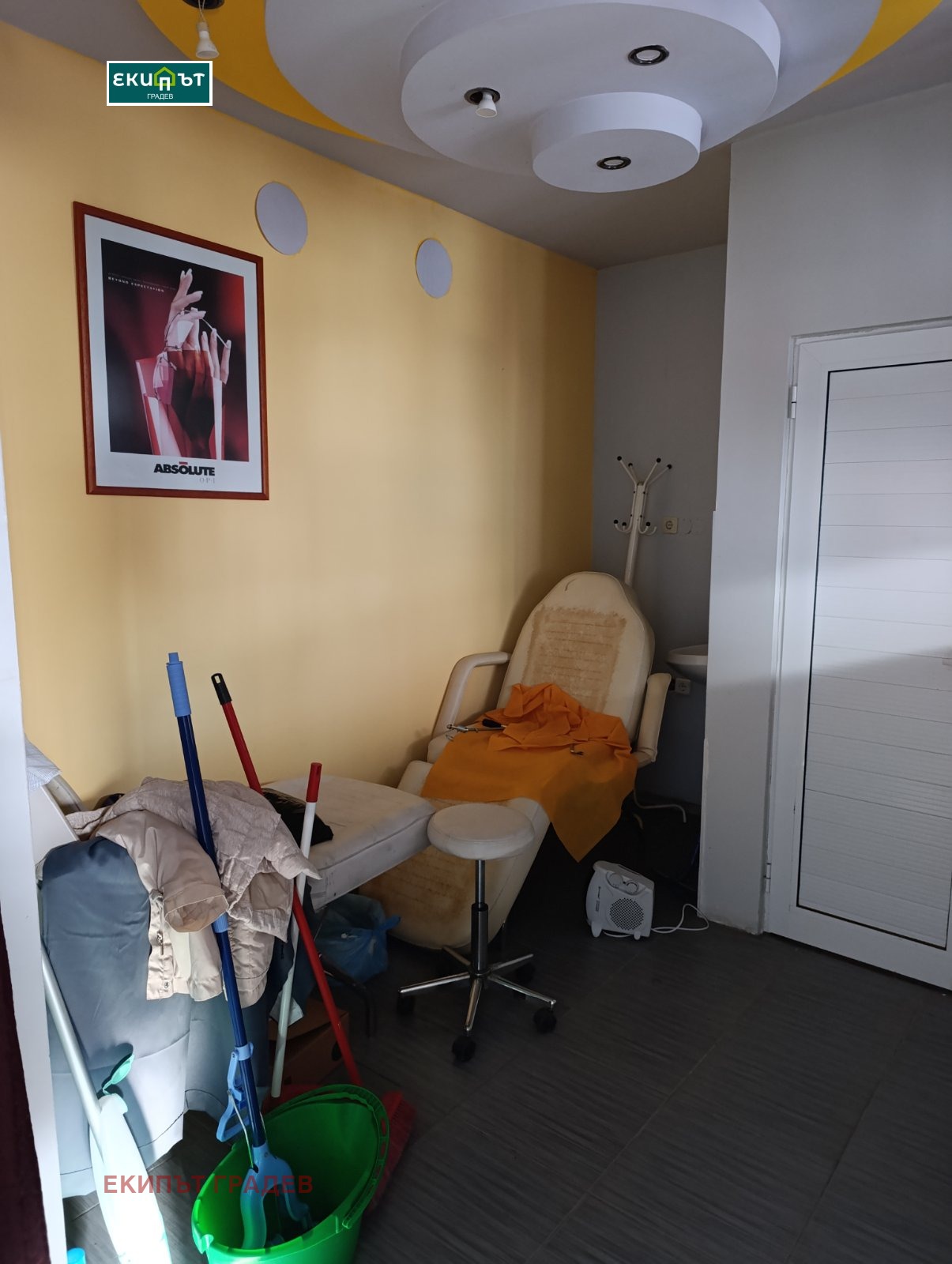 ���� ��� ���� ���� | Imot.bg � ����������� 7