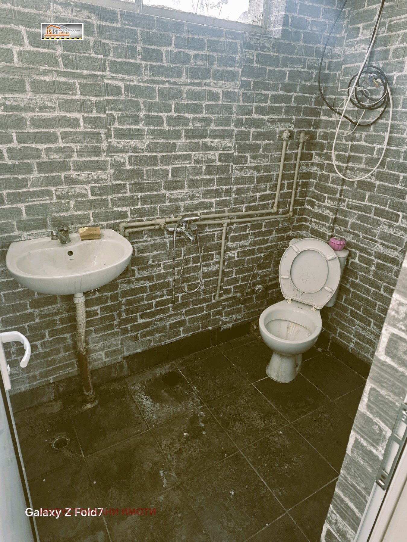 ���� ��� ���� ����. ��������� | Imot.bg � ����������� 4