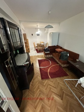 1 quarto Banichora, Sofia