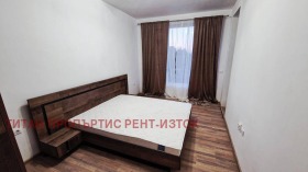    2- | Imot.bg    3