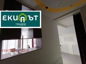 ���� ��� ���� ���� | Imot.bg � ����� ������ 6