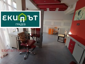 ���� ��� ���� ���� | Imot.bg � ����� ������ 3