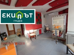 ����� ���� ��� ���� ����,���� �����, ����