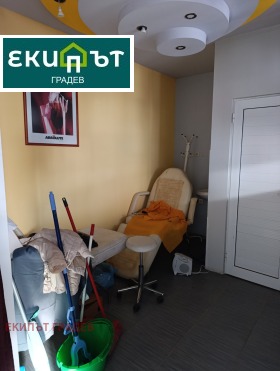 ���� ��� ���� ���� | Imot.bg � ����� ������ 7