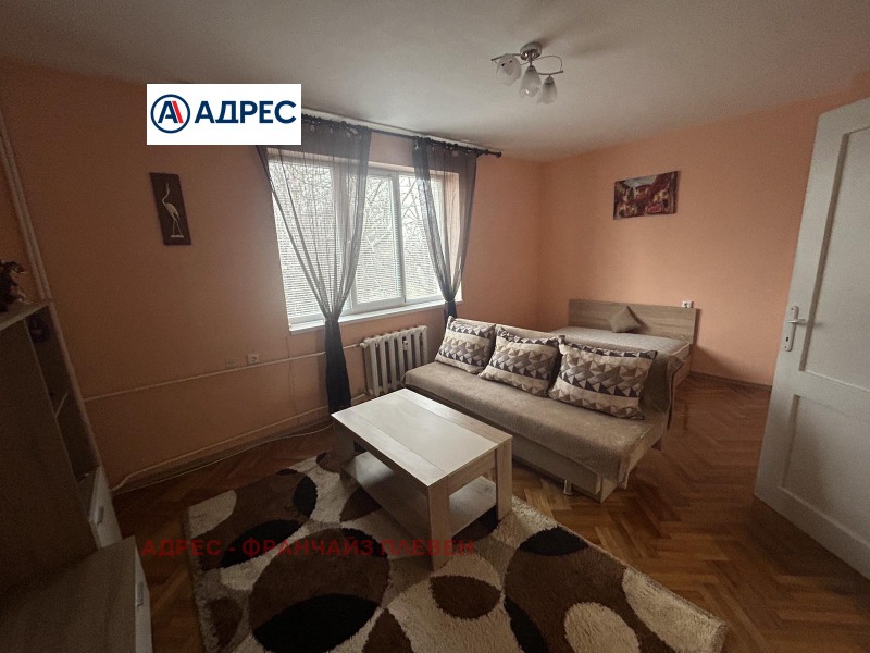 K pronájmu  1 ložnice Pleven , Širok centar , 45 m2 | 82869362 - obraz [5]