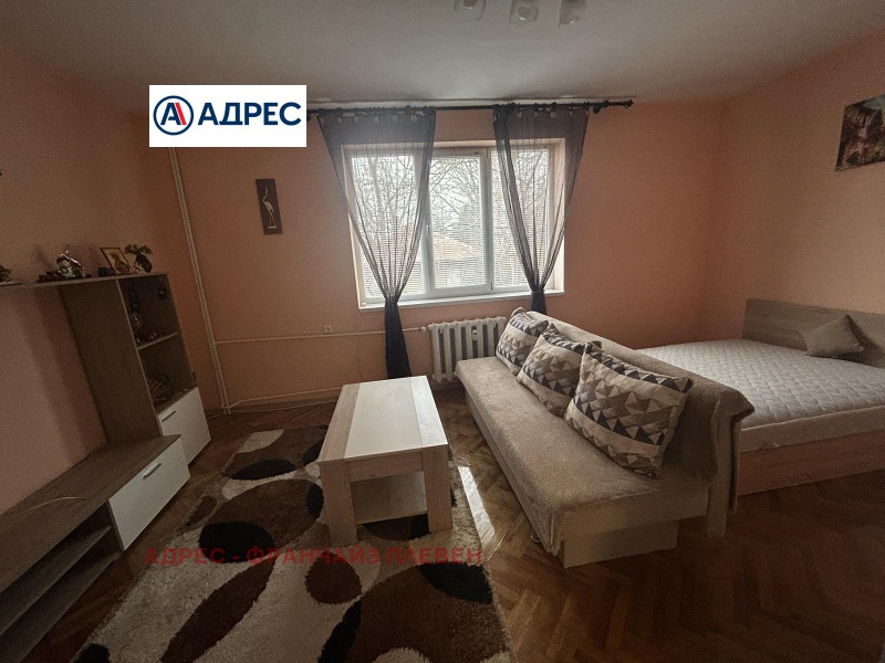 K pronájmu  1 ložnice Pleven , Širok centar , 45 m2 | 82869362 - obraz [4]