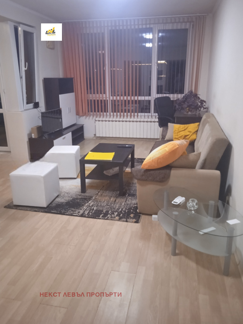 Дава под наем 2-СТАЕН, гр. София, Медицинска академия